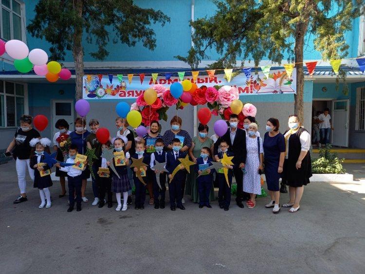 1 қыркүйек білім күні